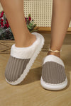 Dark Grey Colorblock Plush House Slippers