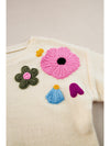 Beige 60s Flower Pattern Knitted Sweater