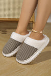 Dark Grey Colorblock Plush House Slippers