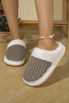 Dark Grey Colorblock Plush House Slippers