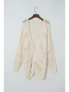 Apricot Casual Hollowed Knit Dolman Sleeve Cardigan - Cocoa Yacht Club