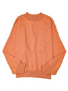 Brown Plain Drop Shoulder Crew Neck Pullover Sweatshirt