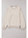 Beige Solid Color Textured Raglan Sleeve Pullover Sweatshirt