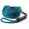 60ft 4-Rider 4K Tow Rope with 2 Sections