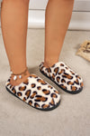 Coffee Leopard Print Plush Winter Slippers