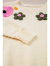 Beige 60s Flower Pattern Knitted Sweater