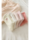 White Heart Embroidered Soft Thick Crew Socks