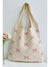 Beige Sweet Bowknot Print Textured Knitting Strap Shoulder Bag