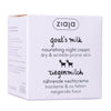 Goat's Milk Night Cream