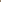 The Superlative Overcoat (Taupe)