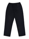 Men's Woven Linen Casual Pants