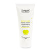 Lemon Cake - Hand Cream - Delicious Skin Care