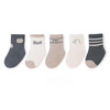 Autumn Cartoon Print Pattern Baby Socks
