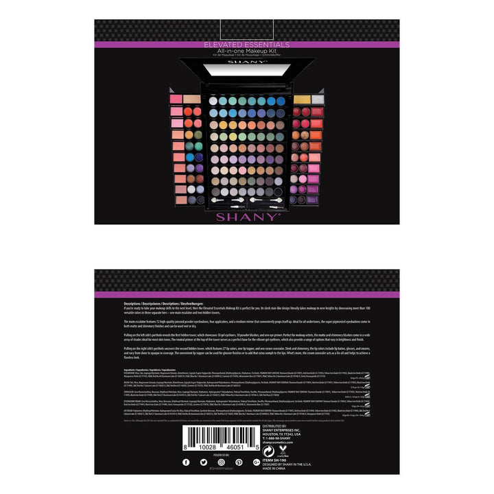 Elevated Essentials Makeup Set - All-in-One Makeup Kit Cocoa Yacht Club