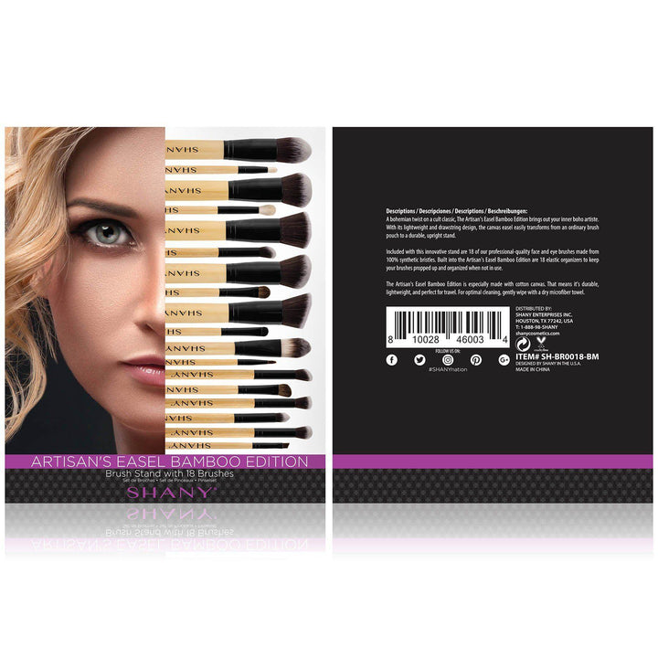 SHANY Artisan’s Easel Brush Set Cocoa Yacht Club